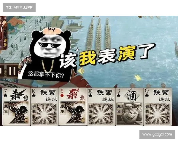 《鬼蟹刷新点位置与最佳击杀策略详解》