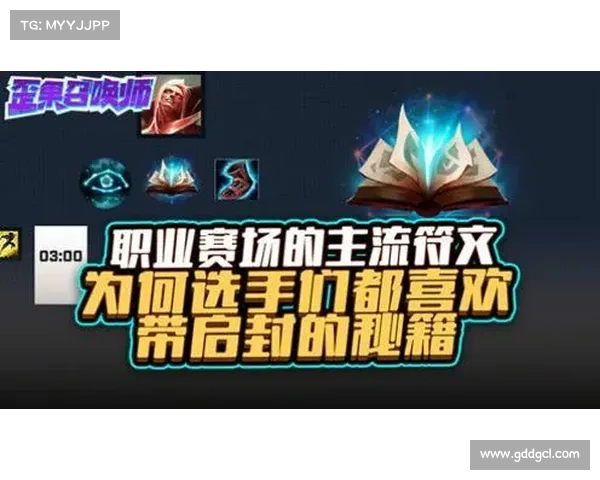 LOL错误280解决方法详解及有效修复步骤解析