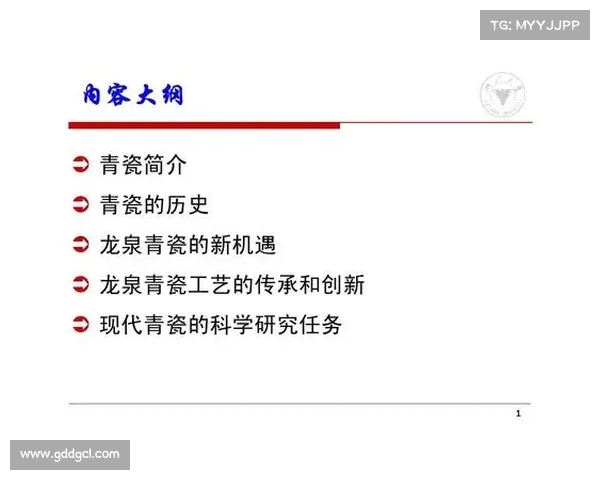 乌青颜料的历史传承脉络与现代应用价值探索 乌青颜料的历史传承脉络与现代应用价值探索