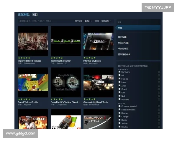 掌握Steam求生之路下载与安装技巧轻松应对安装问题 掌握Steam求生之路下载与安装技巧轻松应对安装问题