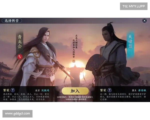 探索天刀手游称号系统的多元化发展与无限潜力展开深度剖析 探索天刀手游称号系统的多元化发展与无限潜力展开深度剖析