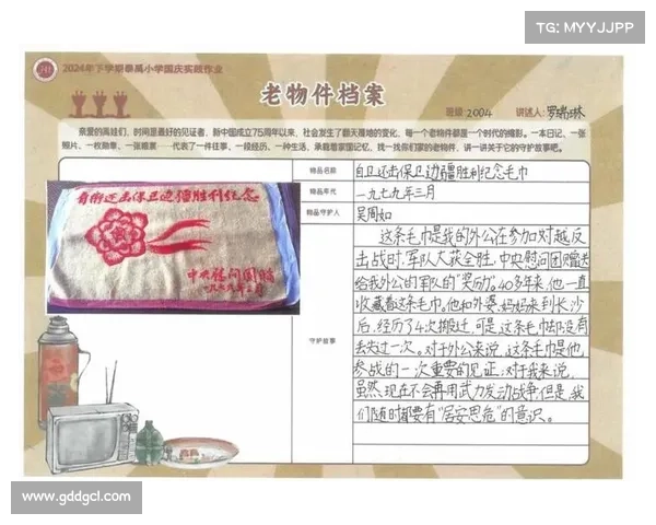 乌青颜料的历史传承脉络与现代应用价值探索 乌青颜料的历史传承脉络与现代应用价值探索